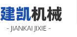 淄博炎龍機(jī)械制造有限公司